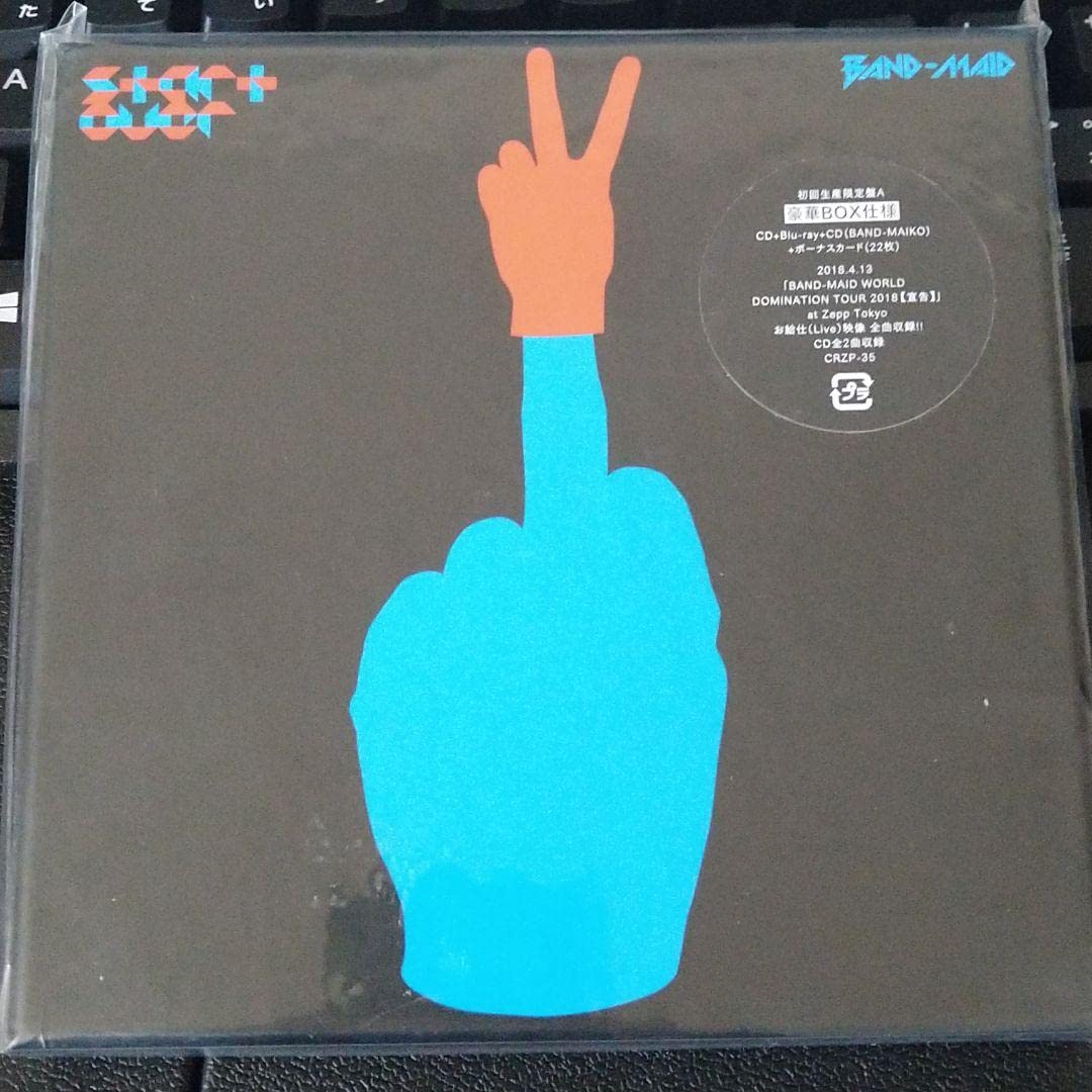 BAND-MAIDstart over 初回限定盤A